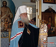 Патриаршее поздравление митрополиту Екатеринодарскому и Кубанскому Исидору с 40-летием священнослужения